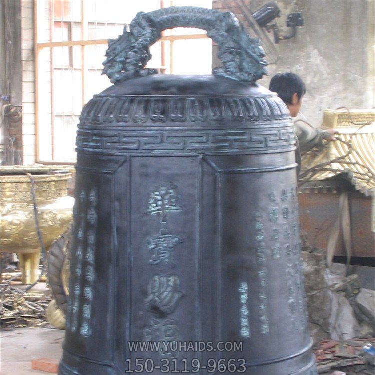 仿古做旧青铜器寺庙祈福纳福铜钟雕塑