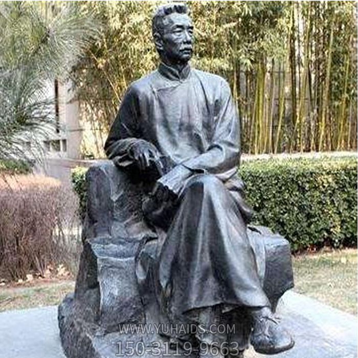 公园景区坐着的不锈钢仿铜世界伟人鲁迅雕塑