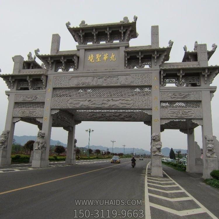 大型景区园林石雕牌坊牌楼雕塑