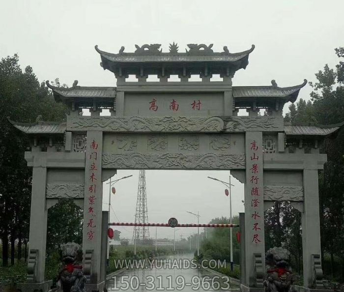村口仿古建筑三门斗拱石雕牌楼雕塑