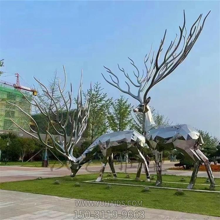 公园景观 大型户外创意不锈钢白钢镜面镂空景观雕塑