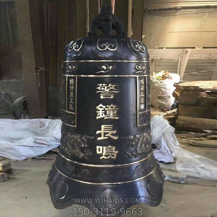 宗教寺庙大型祈福铜钟雕塑