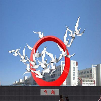 不锈钢广场抽象圆环喷漆飞翔的鸽子雕塑