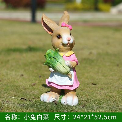 居家园林摆件一只玻璃钢兔子雕塑