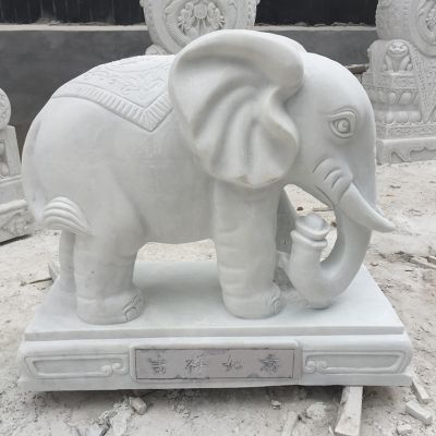 庭院寺庙汉白玉石雕大象雕塑