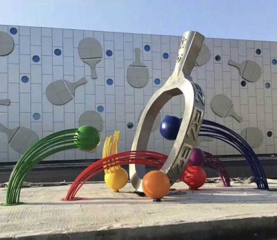 城市广场不锈钢镂空乒乓球雕塑