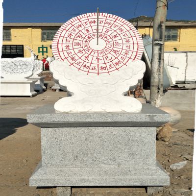 公园创意石雕日晷雕塑