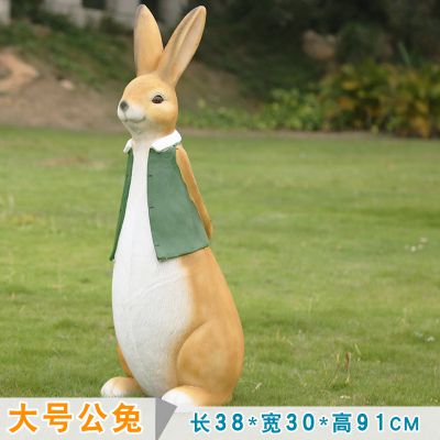 商业街摆放一只卡通树脂兔子雕塑