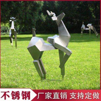 不锈钢几何抽象园林小鹿雕塑