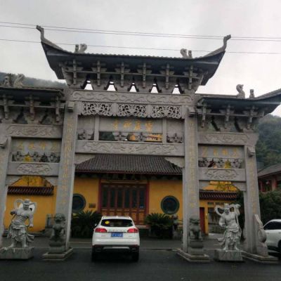 寺庙祠堂门口摆放青石雕刻仿古建筑三门石牌坊