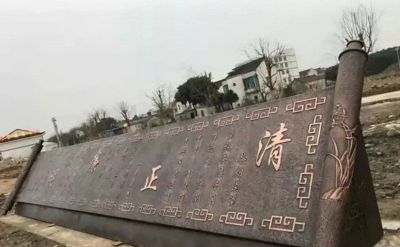 城市文化广场铸造廉政清明纯铜雕塑