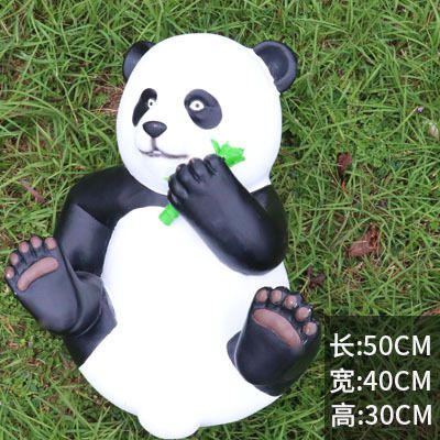 商业街户外躺地吃竹子熊猫玻璃钢雕塑