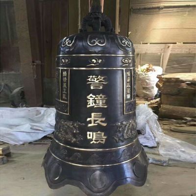 宗教寺庙大型祈福铜钟雕塑