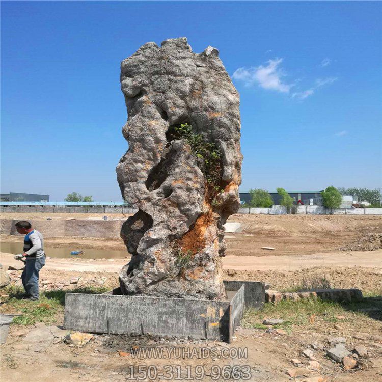美化公园庭院灵璧石假山景观摆件雕塑