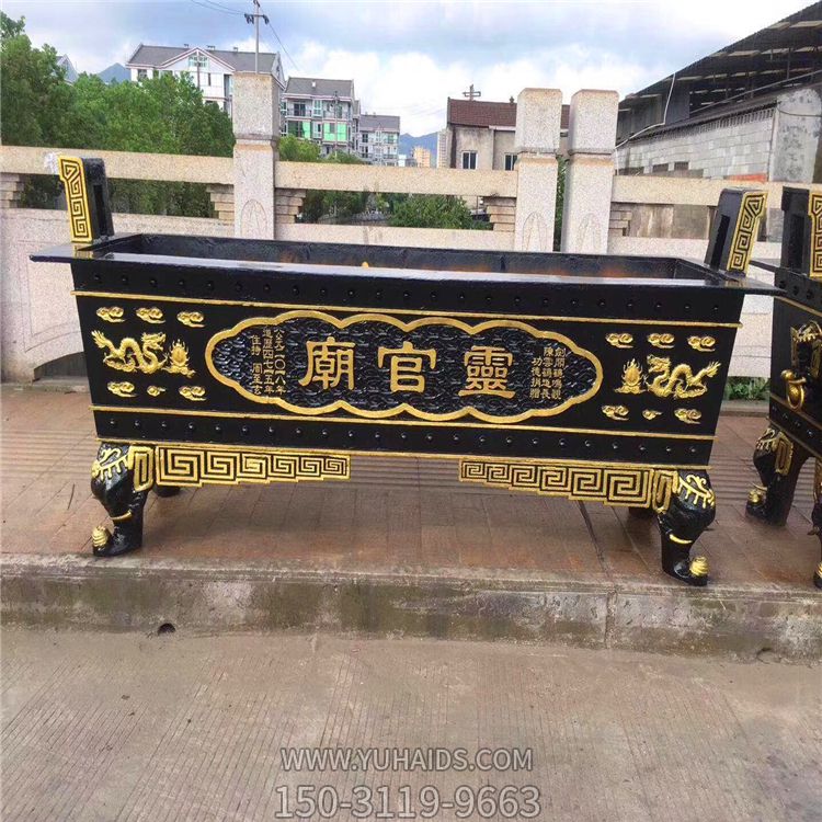 铸铁浮雕漆金长形平口道观寺院摆放雕塑