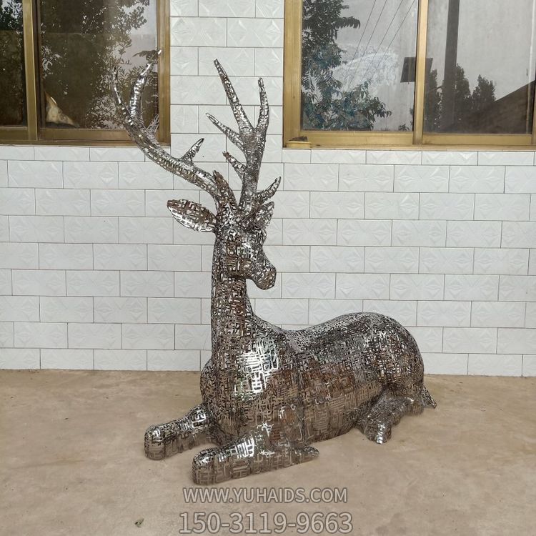 不锈钢镂空户外园林景观抽象动物摆件雕塑