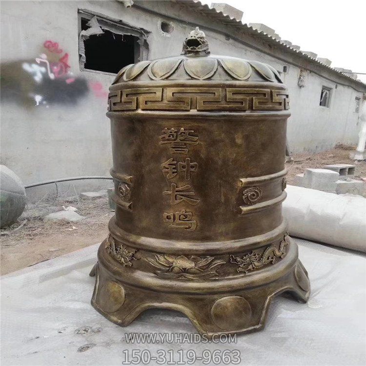 大型寺庙铜雕铜钟雕塑
