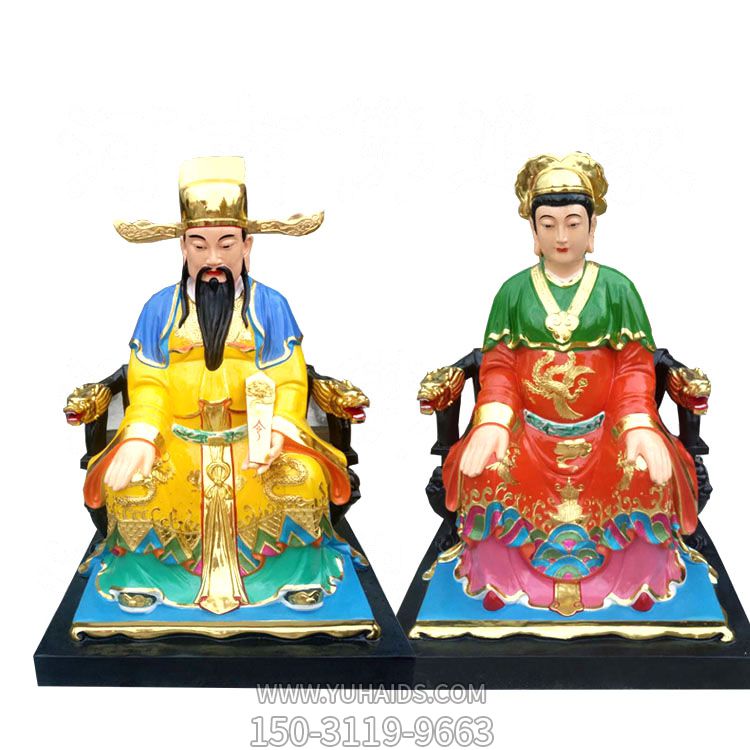 佛像寺庙玻璃钢彩绘城隍奶奶城隍爷雕塑