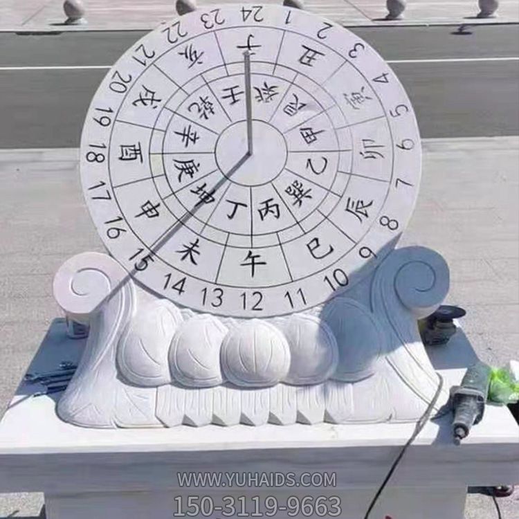 公园创意石雕古代计时器日晷雕塑