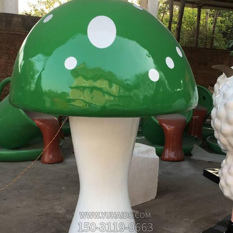 户外园林景观玻璃钢卡通蘑菇雕塑