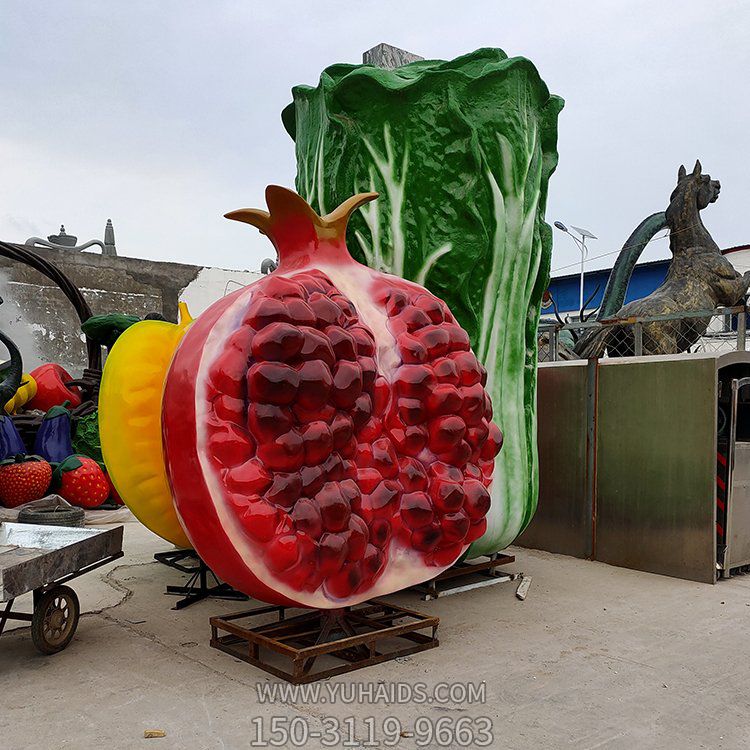 玻璃钢仿真水果景观石榴雕塑