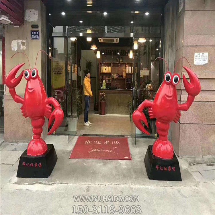 火锅店门口迎宾不锈钢彩绘小龙虾雕塑