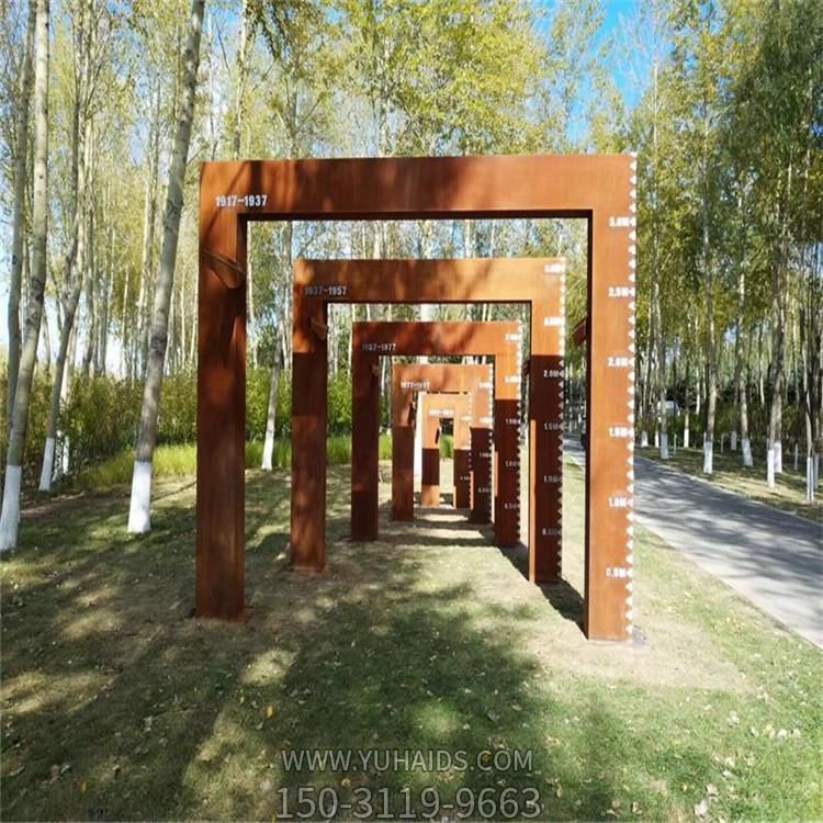 耐候钢制作抽象相框拱门摆件公园景观雕塑