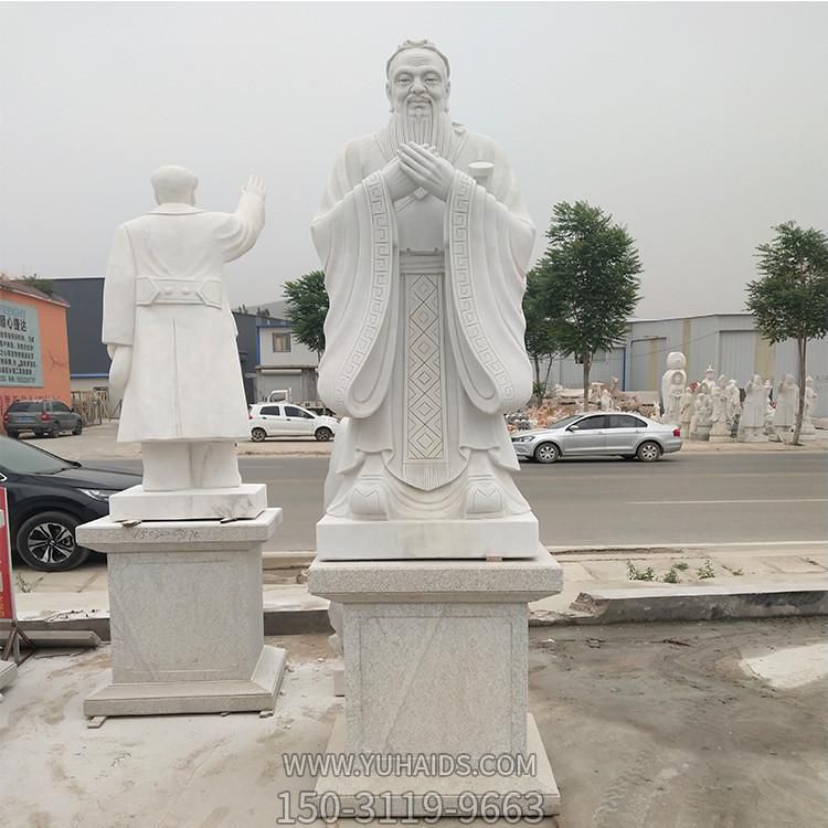 校园广场摆放汉白玉浮雕思想家教育家孔子雕像雕塑