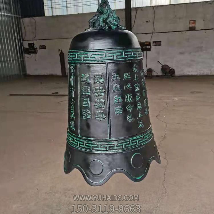 大型寺庙祈福铜钟雕塑 仿古青铜器