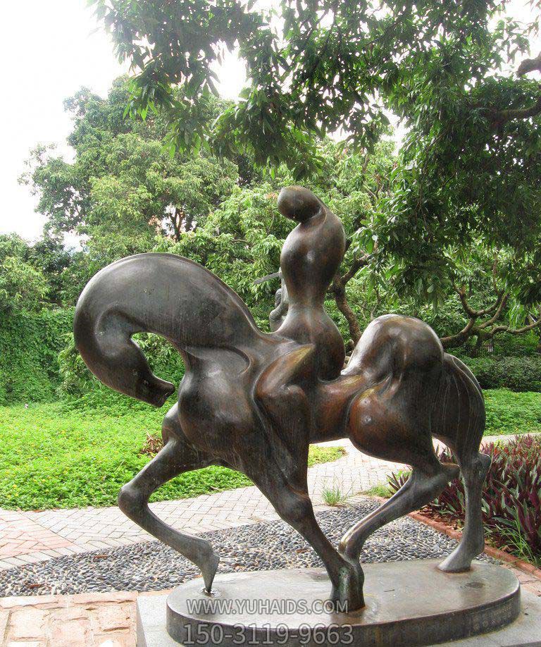 公园抽象铜雕骑马雕塑