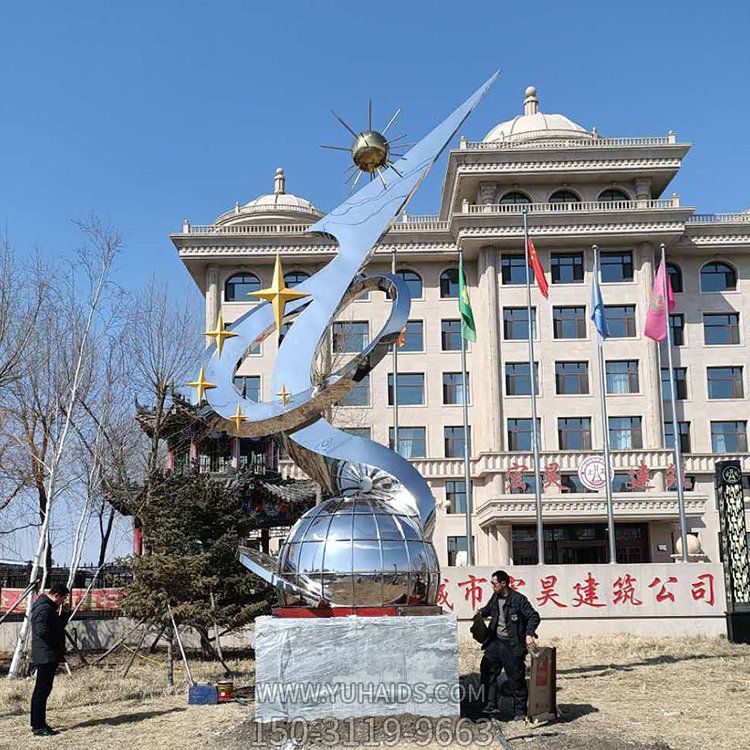 企业门口的科技类不锈钢景观标识雕塑