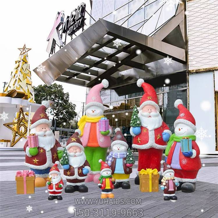 酒店商场户外装饰玻璃钢卡通圣诞老人组合小品雕塑