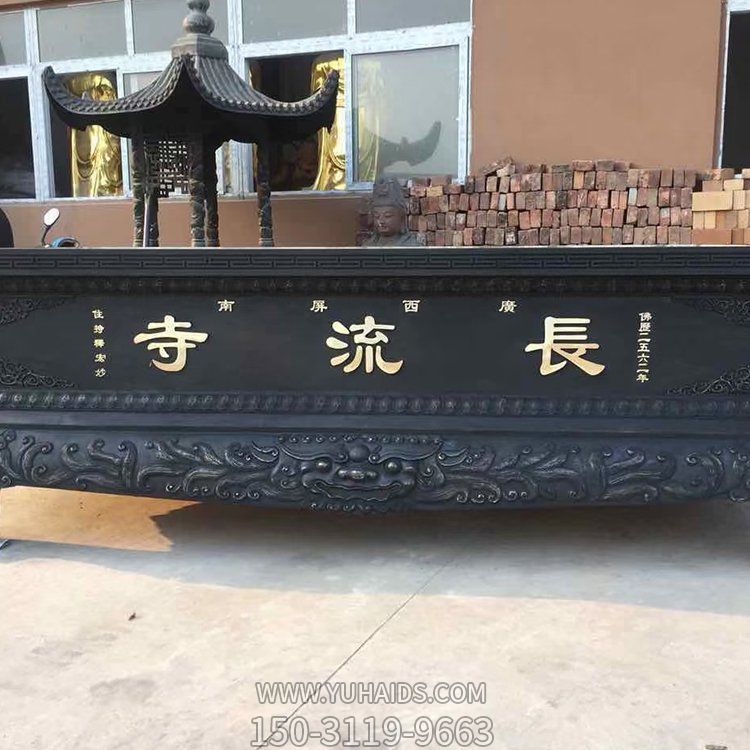 寺庙大型铜雕香炉雕塑