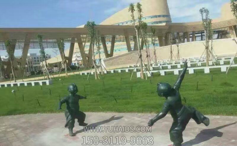小孩游戏公园人物铜雕儿童雕塑