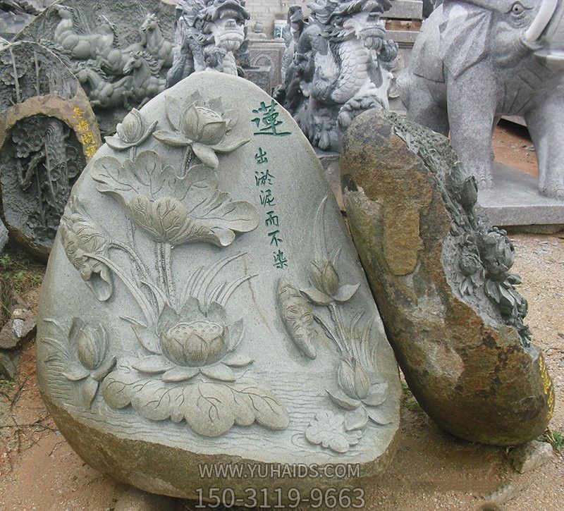 户外别墅公园石头浮雕荷花雕塑