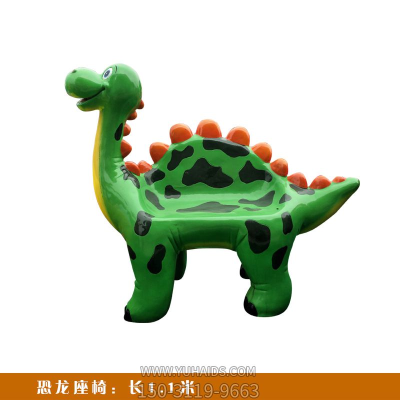 幼儿园一只绿色玻璃钢恐龙座椅雕塑
