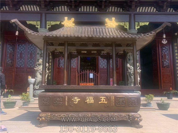 五福寺庙摆放黄铜烧香祈福香炉雕塑