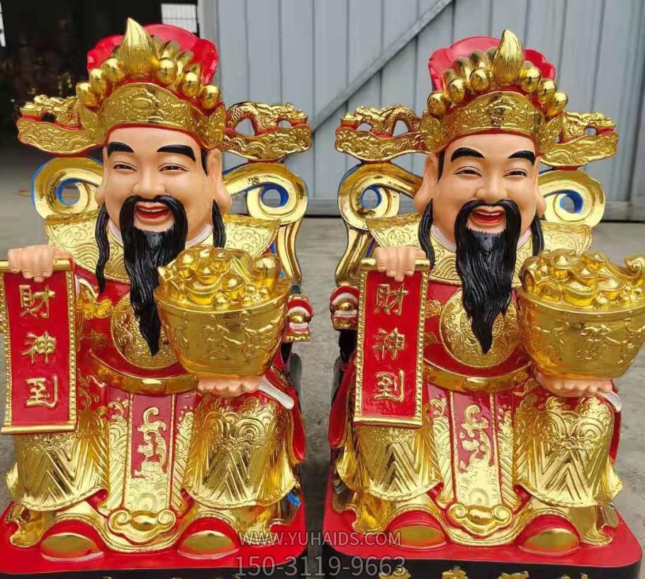 玻璃钢彩绘招财吉祥财神雕塑