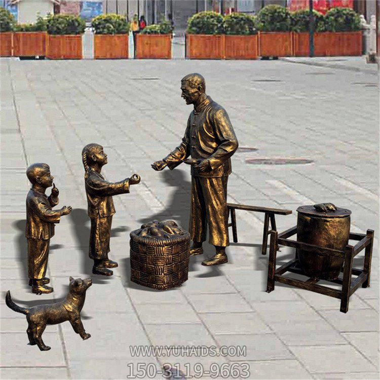 步行街摆放玻璃钢仿铜小商贩叫卖儿童买小吃组合小品雕塑