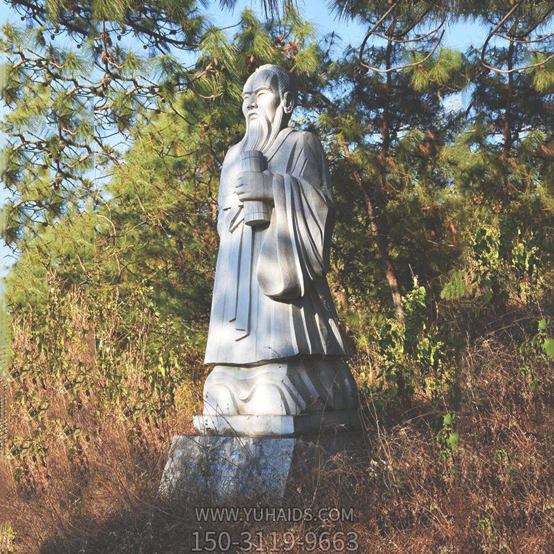 中国古代名人公园汉白玉庄子雕塑