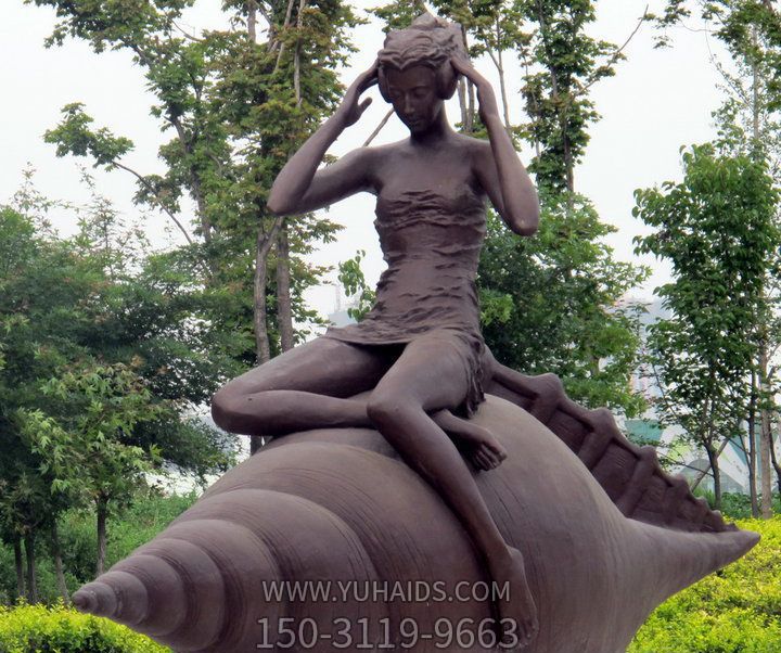 公园摆放的驼人的玻璃钢创意海螺雕塑