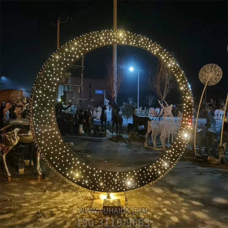 户外不锈钢照明反光圆环摆件雕塑