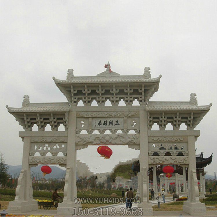 乡村景点大型大理石石雕牌坊雕塑