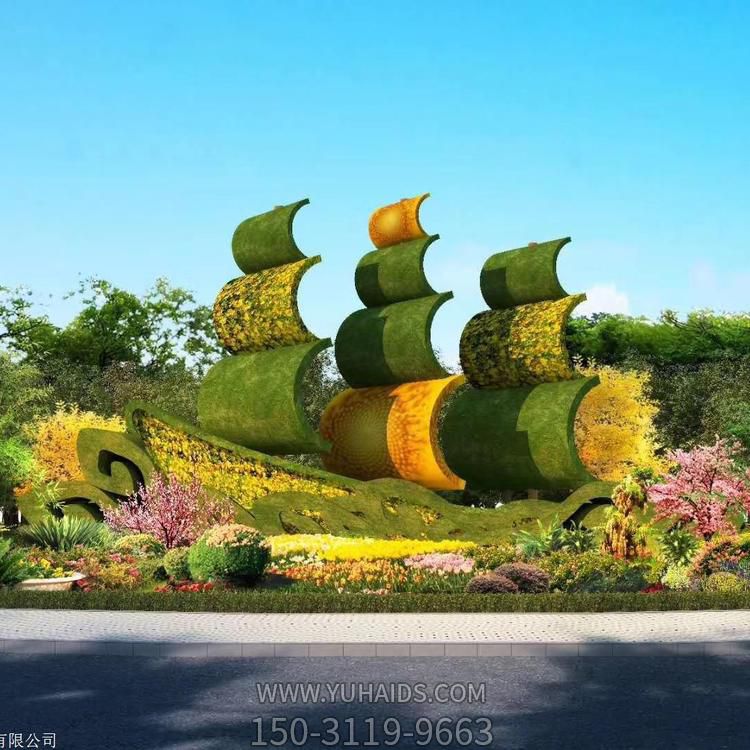 园林广场摆放植物造型景观绿雕 雕塑