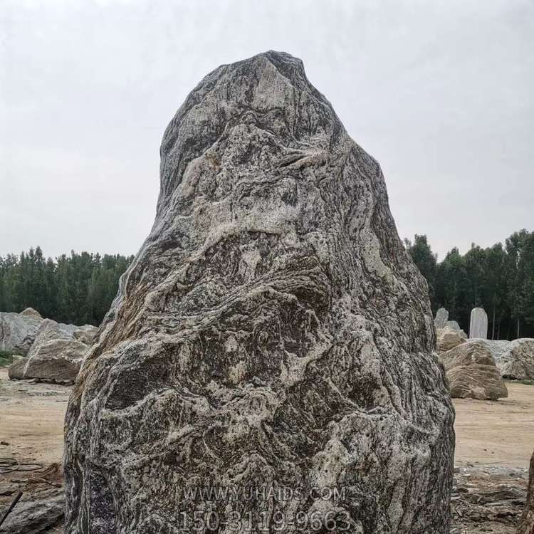 园林摆放天然石刻字景观假山石雕塑