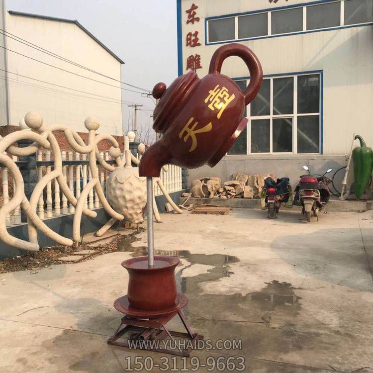 庭院广场玻璃钢仿铜悬空流水摆件天壶雕塑