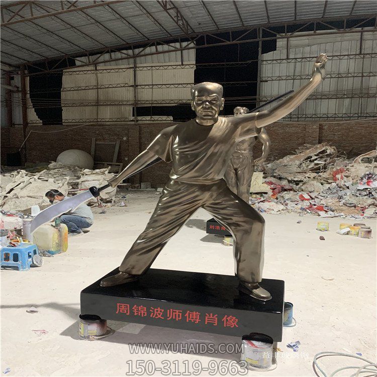 玻璃钢人像雕塑户外公园摆件