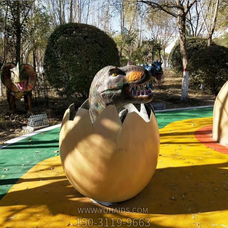 玻璃钢仿真游乐园摆放 蛋壳恐龙景观小品雕塑