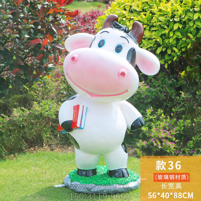 图书馆一只拿书的玻璃钢牛雕塑