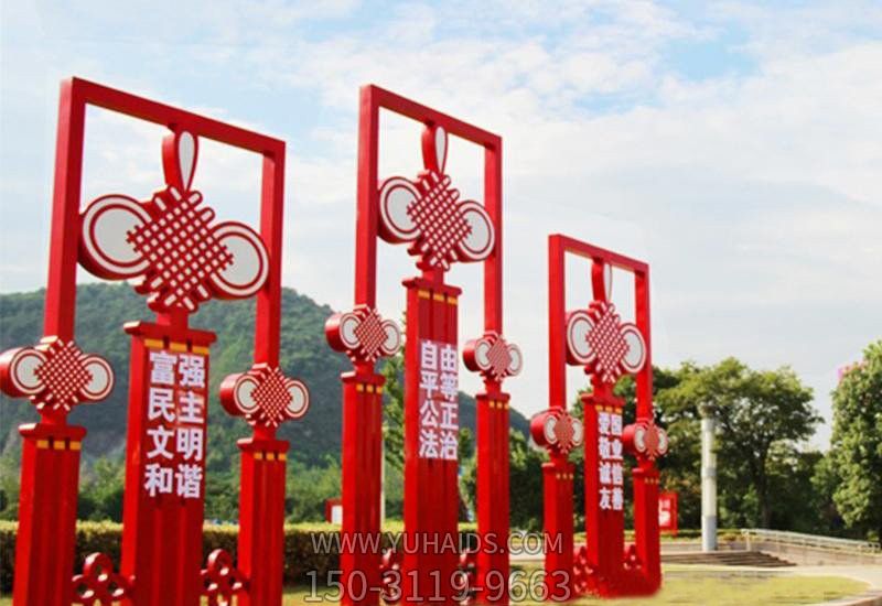 户外创意中国结玻璃钢彩绘价值观雕塑